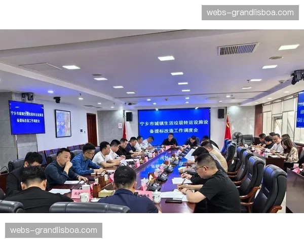 跨部门调度指令实现秒级流转 破除执行断点